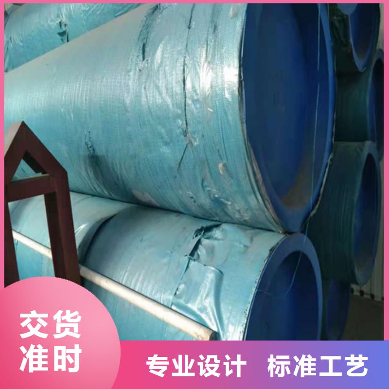 不锈钢管,310S不锈钢管质量优价格低