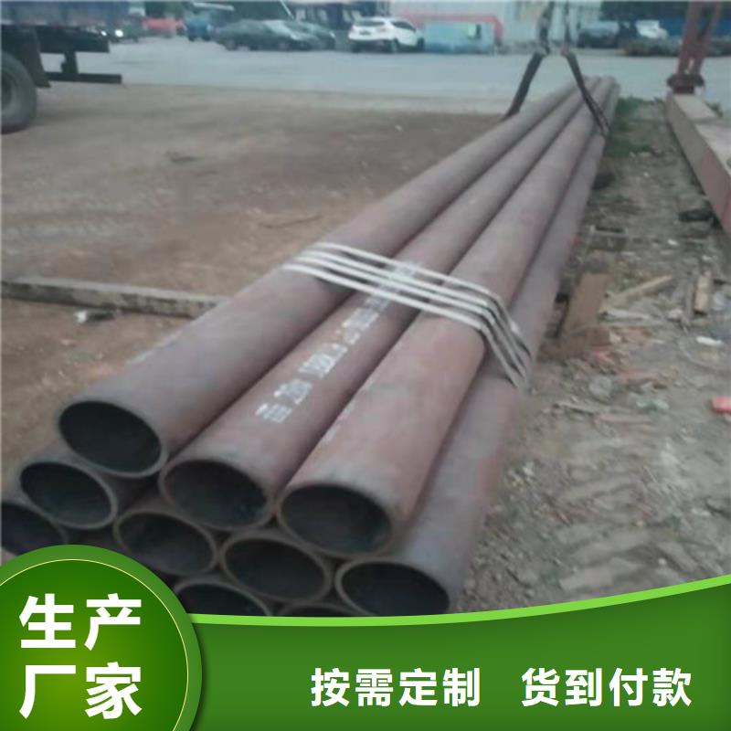 310S不锈钢管-视频-崇仁|宜黄|上饶|九江|赣州|萍乡|吉安|宜春|南昌鑫志发310S不锈钢管_ 鑫志发钢材(抚州市分公司)
