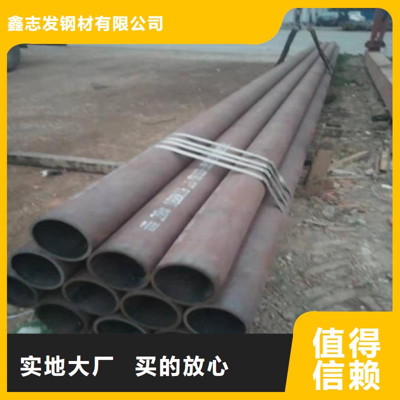 不锈钢管 12Cr18Ni9不锈钢管支持拿样