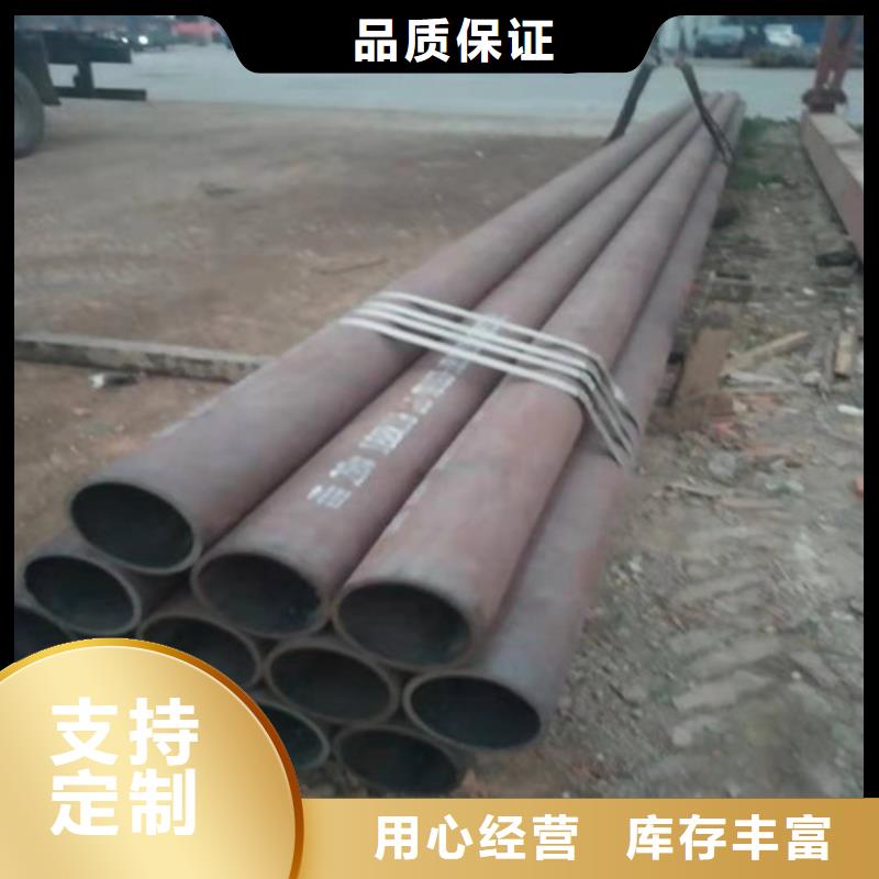 不锈钢管,304不锈钢管用心做好每一件产品