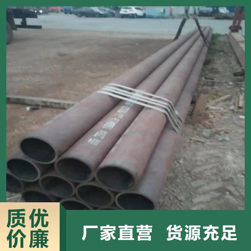 不锈钢管不锈钢焊管优良工艺