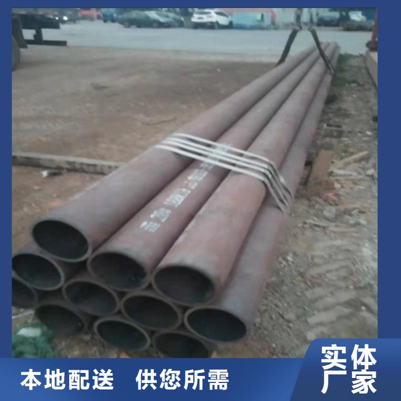 不锈钢管310S不锈钢管专心专注专业