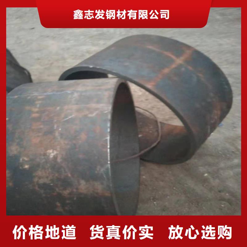 【不锈钢管_ 不锈钢无缝管用心制造】