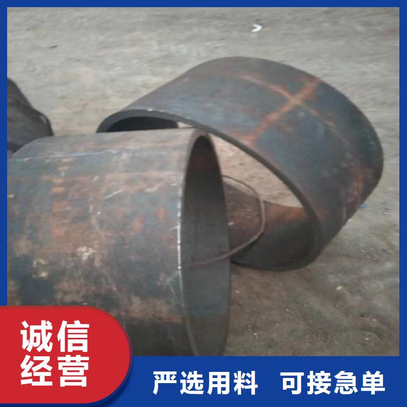 【不锈钢管】不锈钢无缝管产地直供