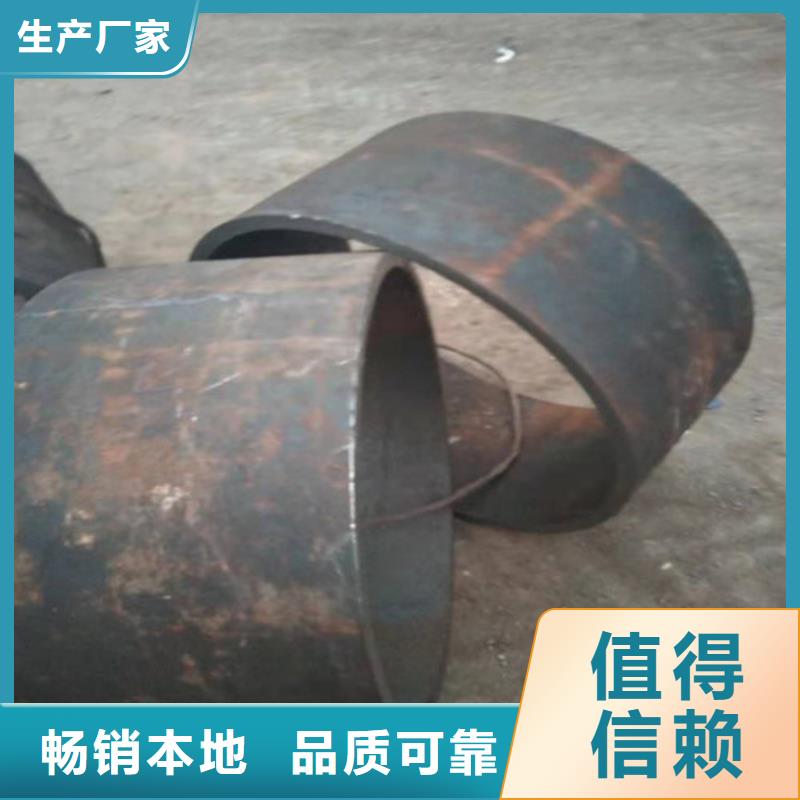 347H不锈钢管-视频-347H不锈钢管|四川省南充市|阆中|顺庆|凉山|成都|乐山|德阳|自贡|绵阳|遂宁