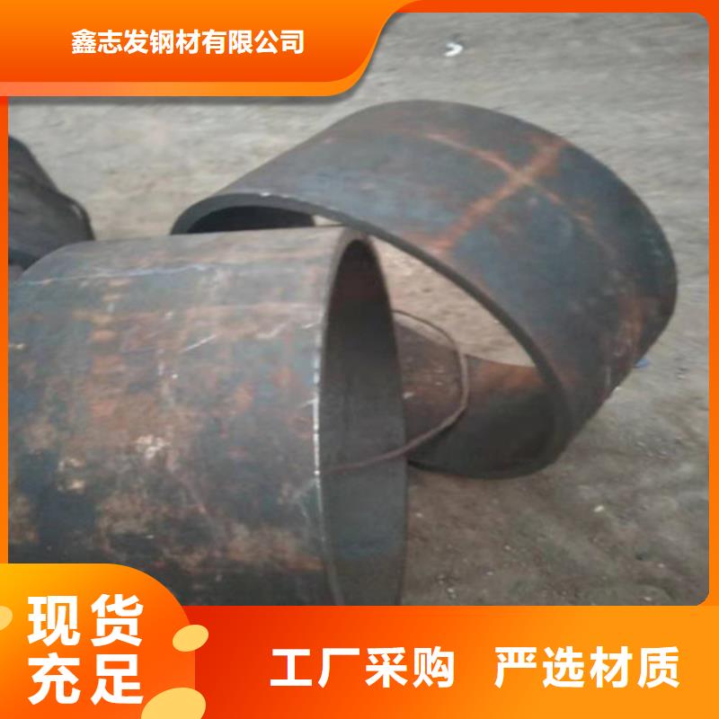 不锈钢管310S不锈钢管专心专注专业