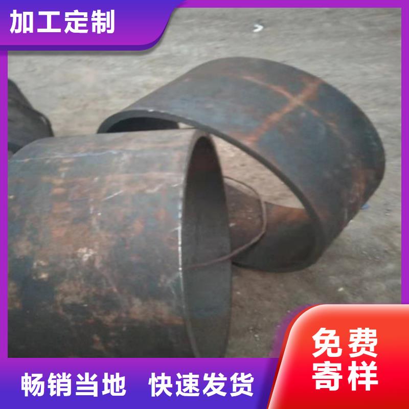 不锈钢管,321不锈钢板厂家好货直销