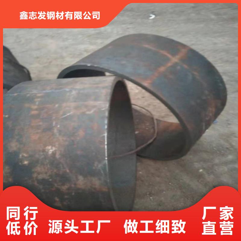 不锈钢管 12Cr18Ni9不锈钢管支持拿样
