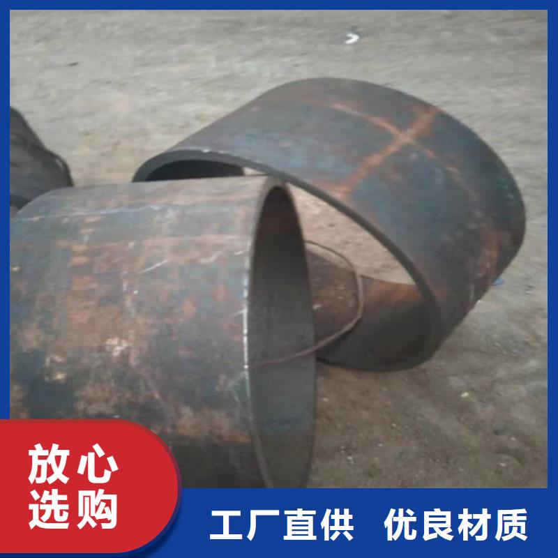 不锈钢管2520不锈钢板多种工艺