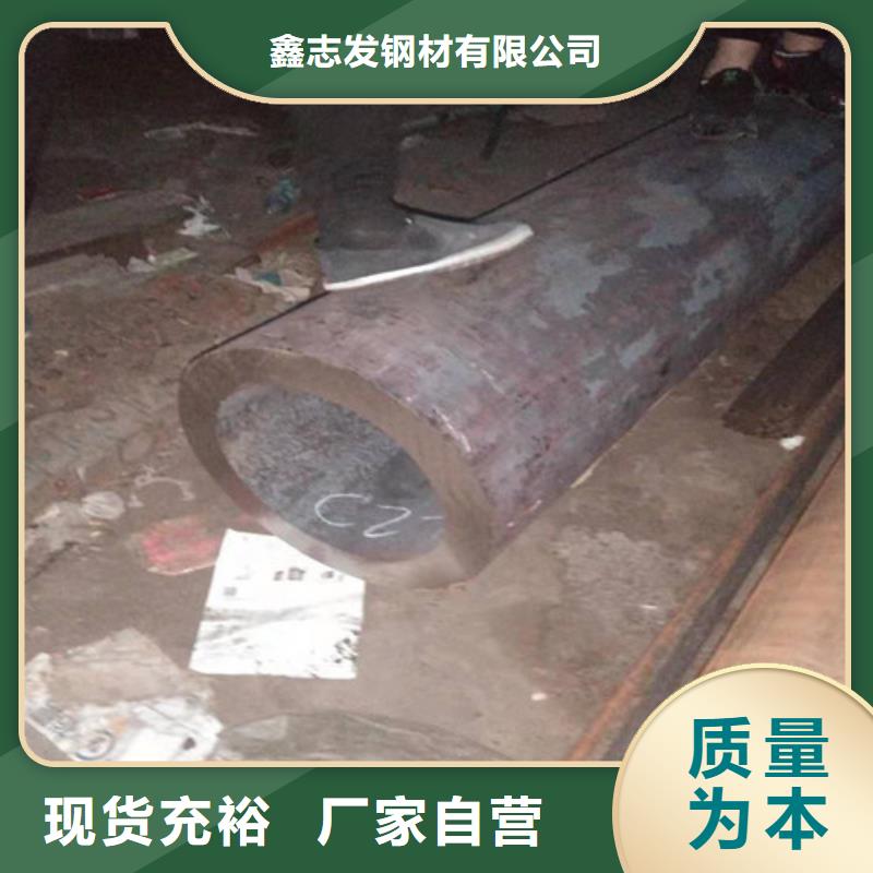 不锈钢管 304不锈钢管定制定做