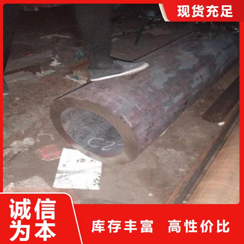 347H不锈钢管-视频-347H不锈钢管|四川省南充市|阆中|顺庆|凉山|成都|乐山|德阳|自贡|绵阳|遂宁