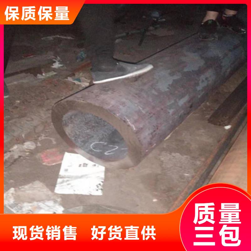 不锈钢管-304不锈钢管厂家选择大厂家省事省心