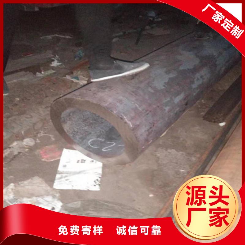不锈钢管2520不锈钢板多种工艺