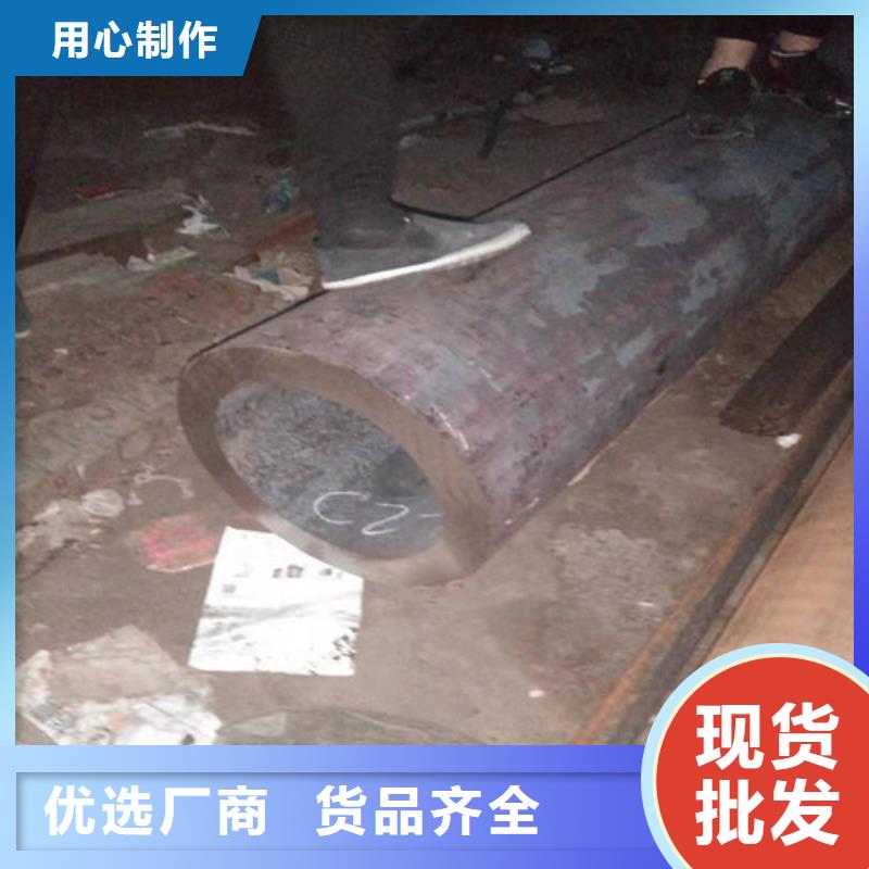 【不锈钢管】630不锈钢管价格实惠工厂直供