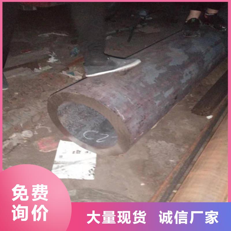 310S不锈钢管-视频-崇仁|宜黄|上饶|九江|赣州|萍乡|吉安|宜春|南昌鑫志发310S不锈钢管_ 鑫志发钢材(抚州市分公司)