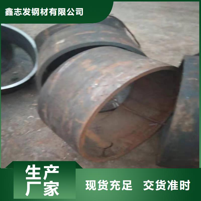 不锈钢管 304L不锈钢管多行业适用