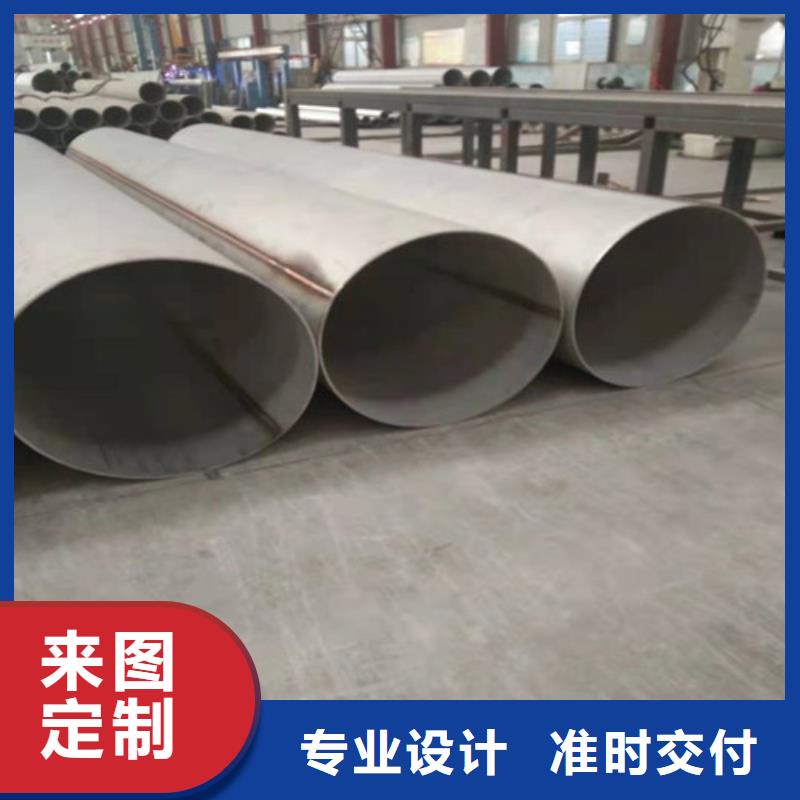 不锈钢管 不锈钢无缝管精品优选