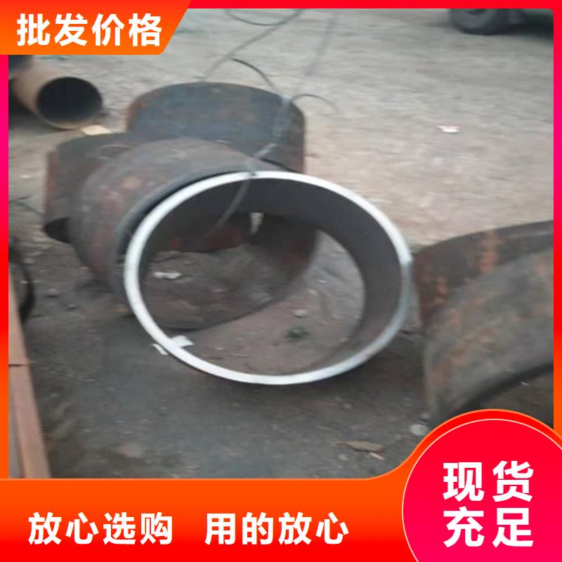 不锈钢管630不锈钢管厂家技术先进