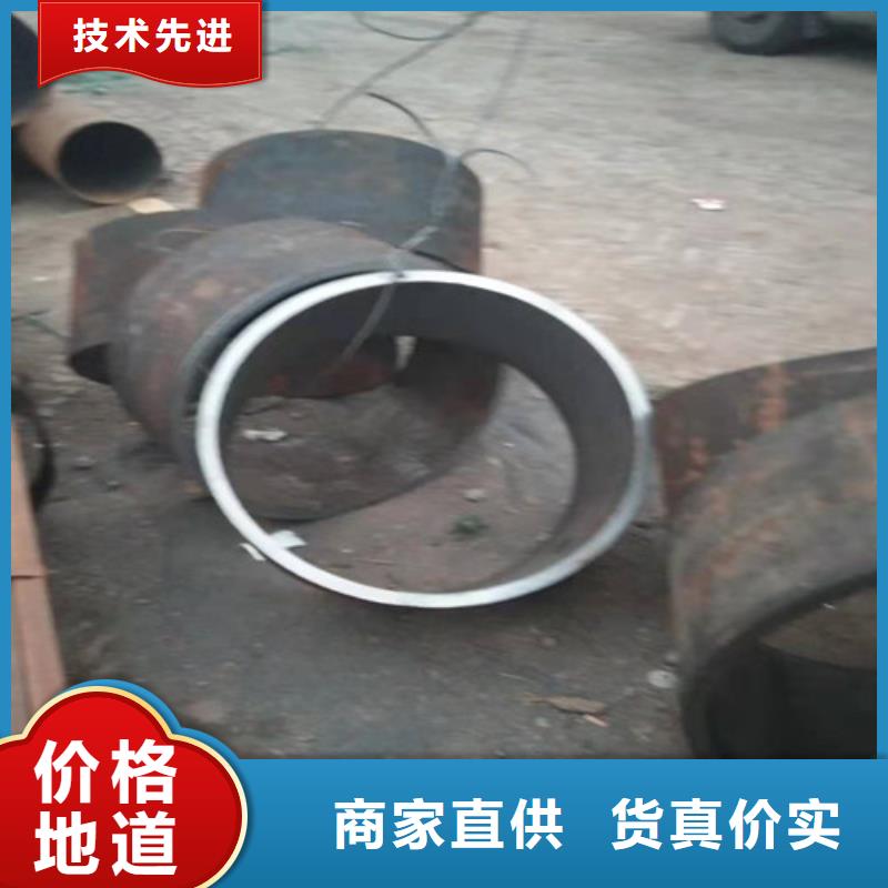 不锈钢管630不锈钢管支持批发零售