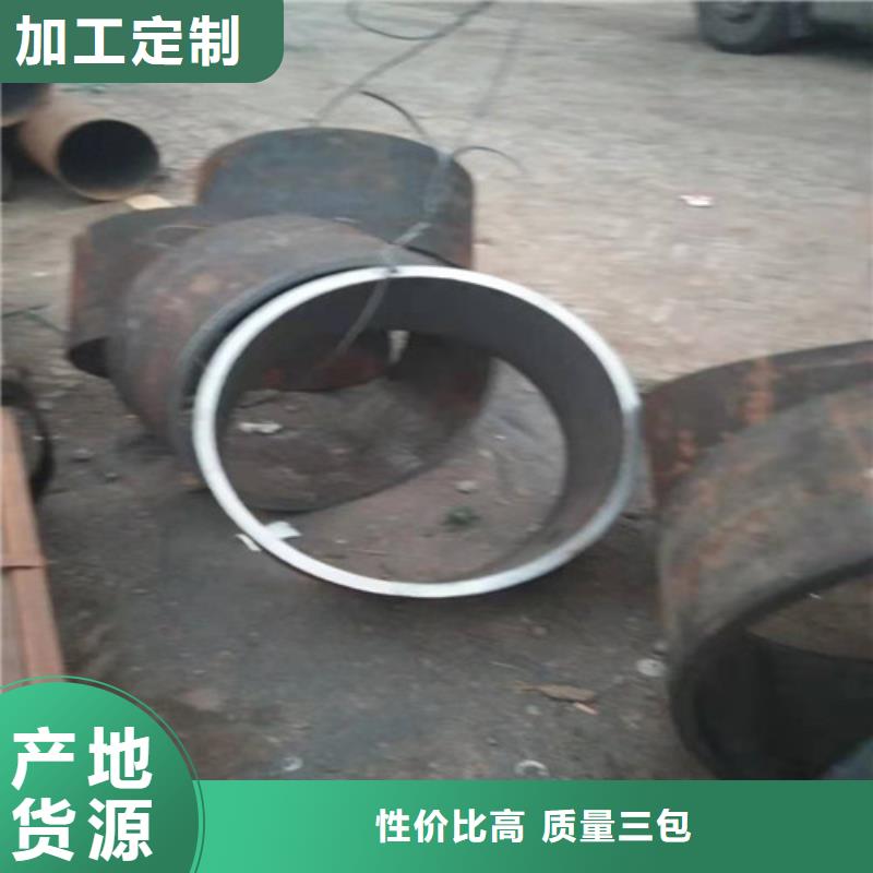 不锈钢管304不锈钢装饰管一件也发货