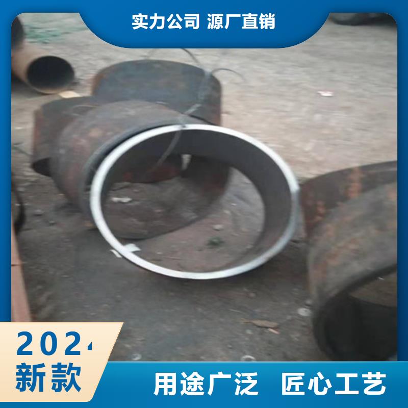 不锈钢管304不锈钢板品质无所畏惧