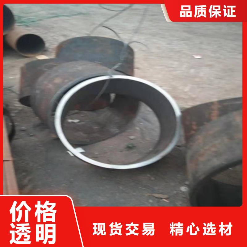 310S不锈钢无缝管可按需求定制304地质厚壁管单价