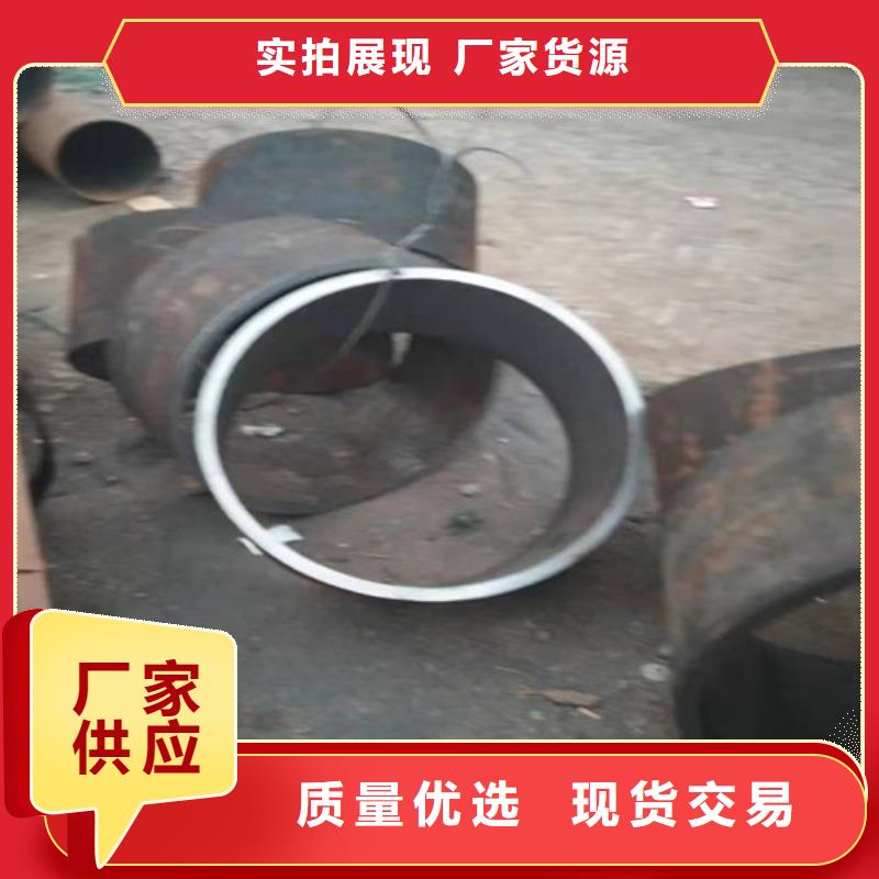 310S不锈钢管-视频-崇仁|宜黄|上饶|九江|赣州|萍乡|吉安|宜春|南昌鑫志发310S不锈钢管_ 鑫志发钢材(抚州市分公司)