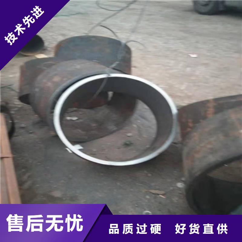 不锈钢管310S不锈钢管产地批发