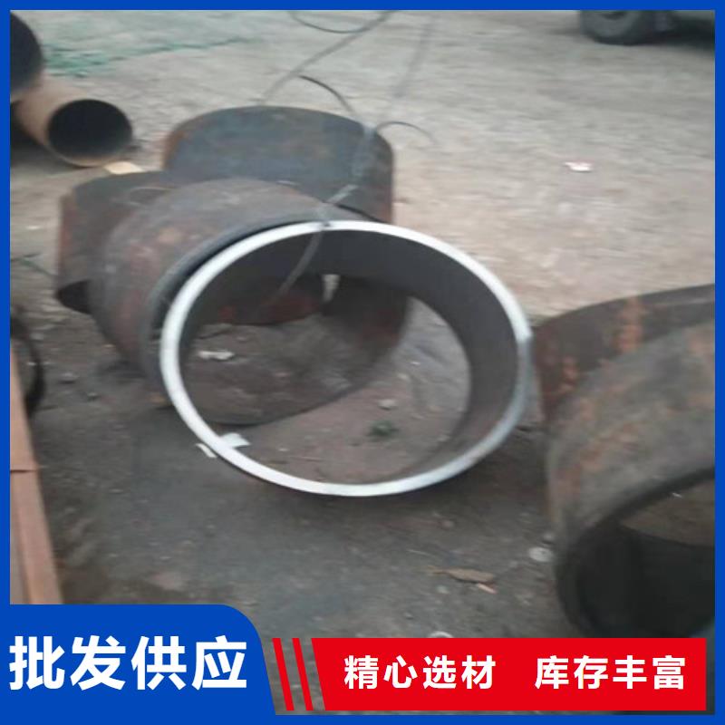 不锈钢管304不锈钢板品质无所畏惧