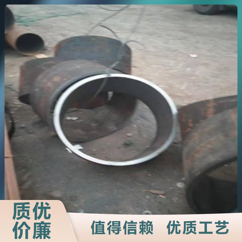 不锈钢管-不锈钢无缝管免费询价