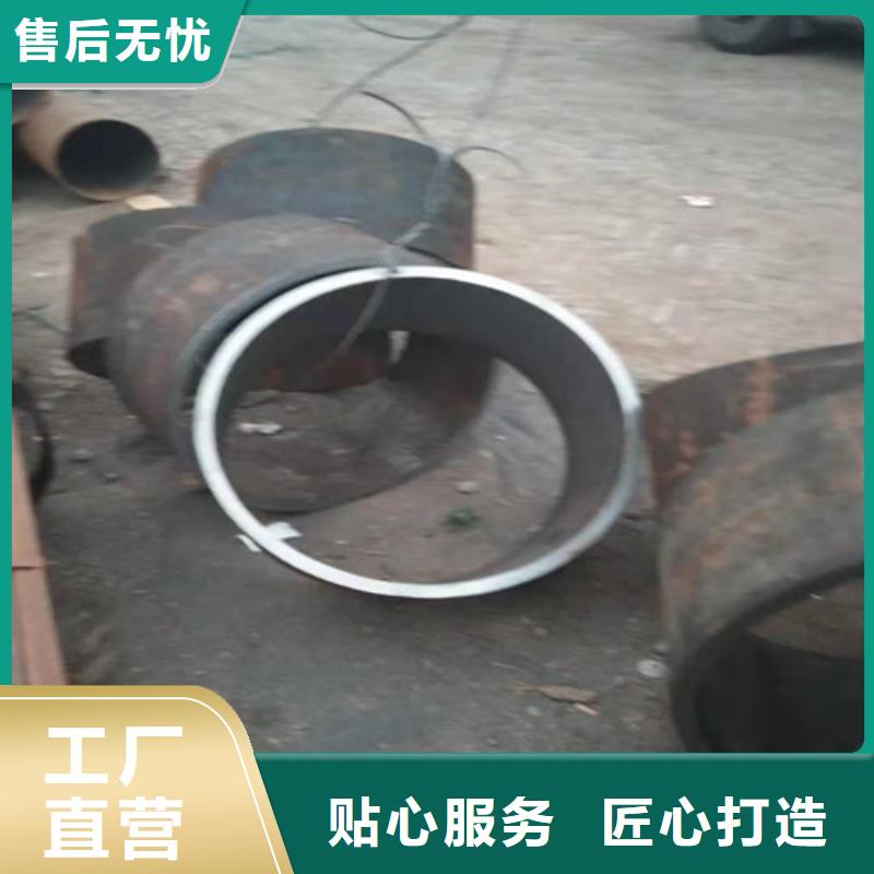 不锈钢管630不锈钢管支持批发零售