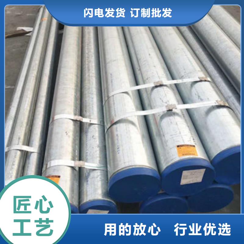 不锈钢管不锈钢无缝管厂家技术完善