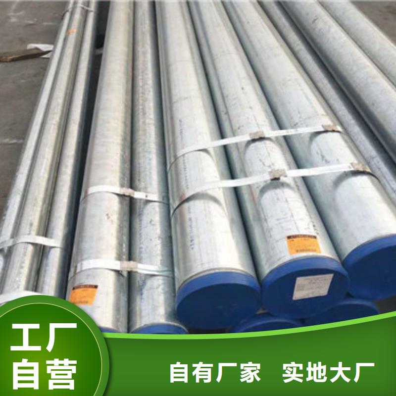 不锈钢管2507不锈钢管精工细致打造