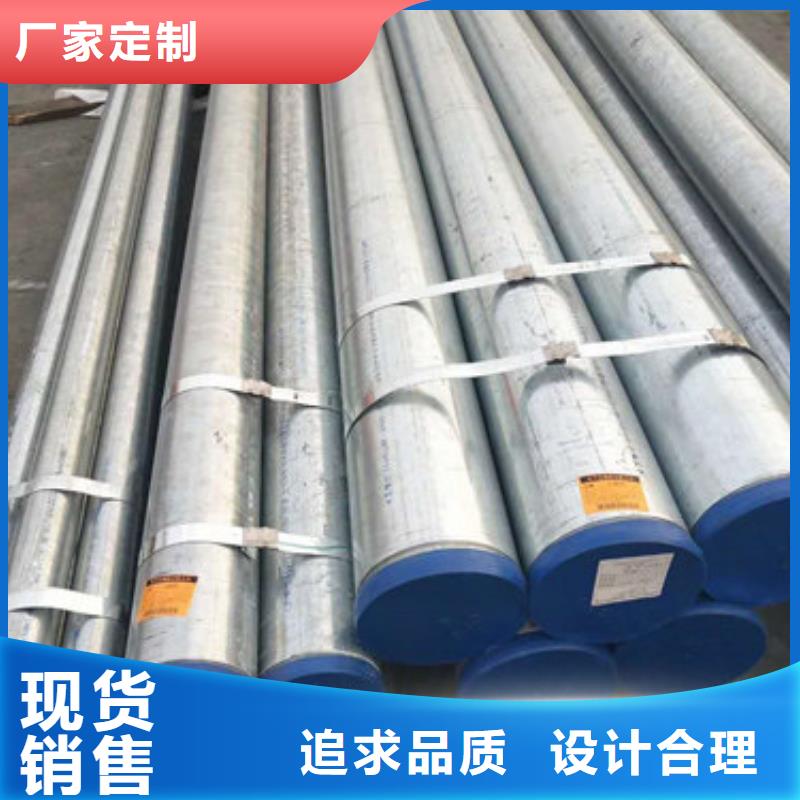 不锈钢管,2Cr18Ni9不锈钢管一站式厂家