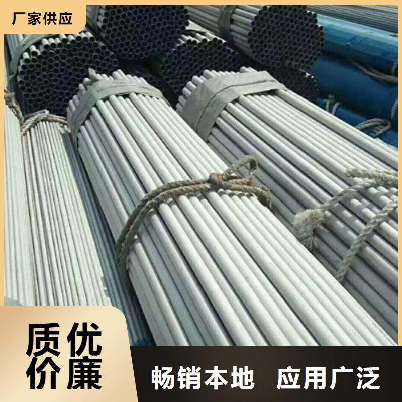 不锈钢管不锈钢装饰管海量库存
