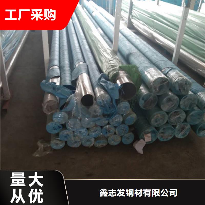 不锈钢管304L不锈钢管厂家主推产品