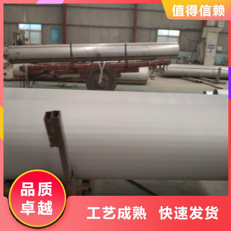 不锈钢管,不锈钢无缝管实时报价