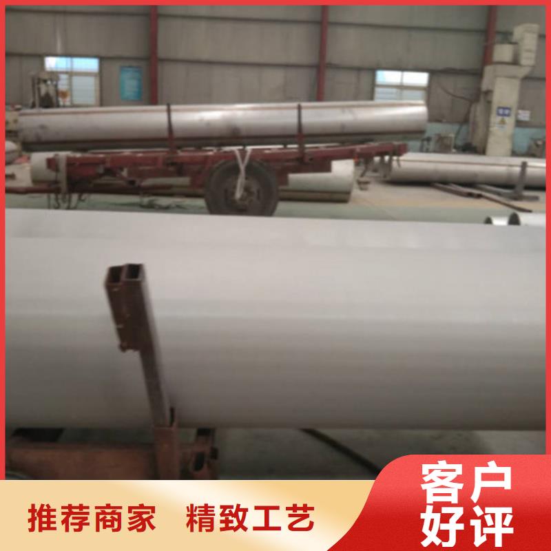 不锈钢管12Cr18Ni9不锈钢管厂家保质保量