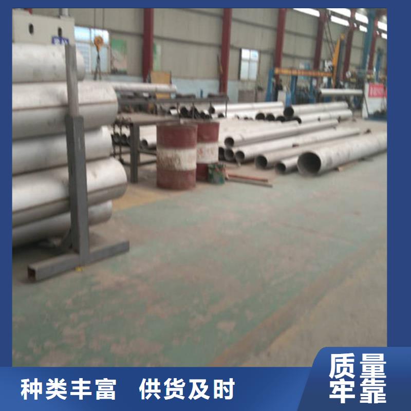 不锈钢管镜面不锈钢板使用方法