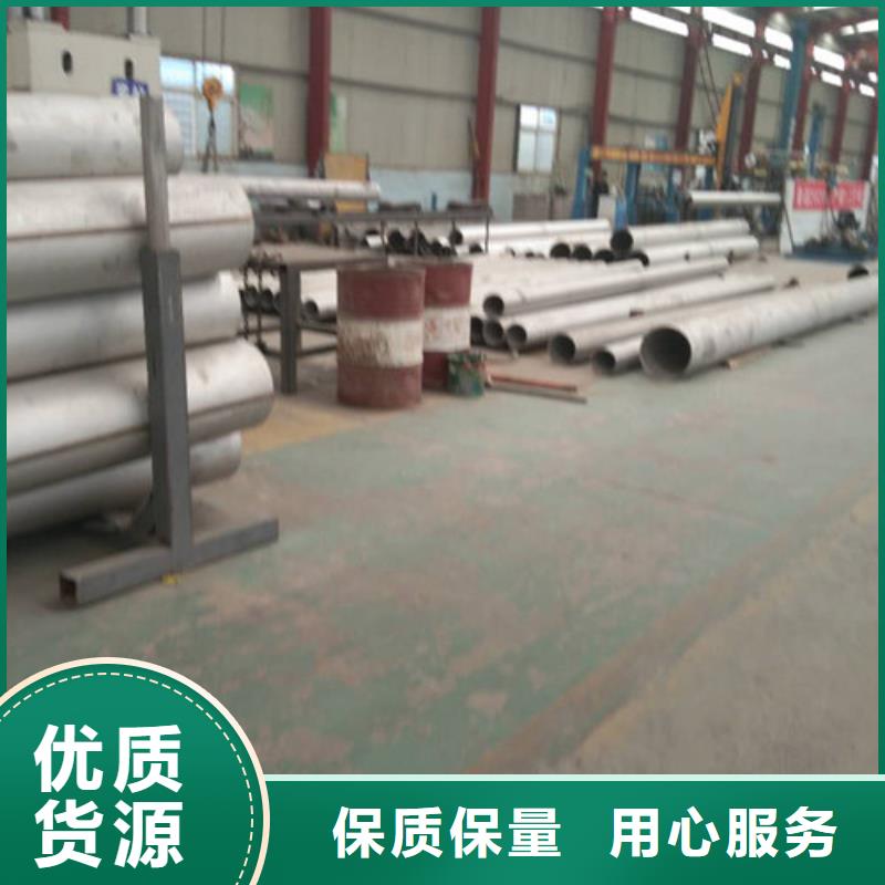 不锈钢管_304不锈钢管客户好评