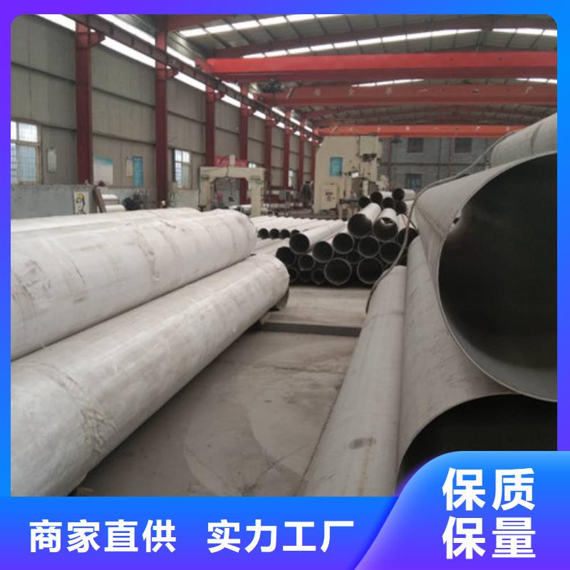 不锈钢管_316不锈钢管拒绝中间商