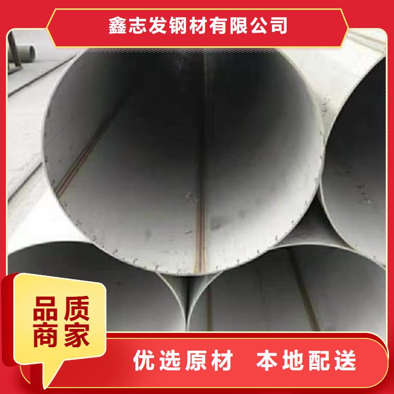 不锈钢管304不锈钢装饰管一件也发货