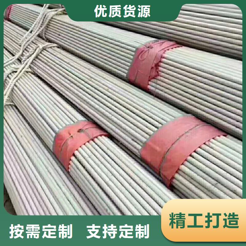不锈钢管_【316Ti不锈钢管】来图定制