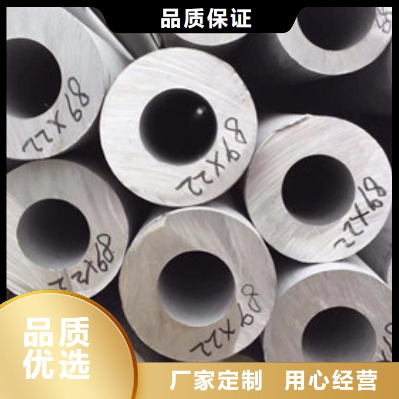 不锈钢管,2Cr18Ni9不锈钢管一站式厂家