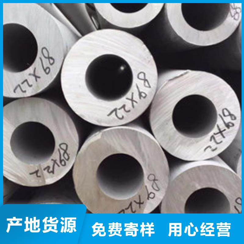 不锈钢管,316Ti不锈钢管厂家应用领域