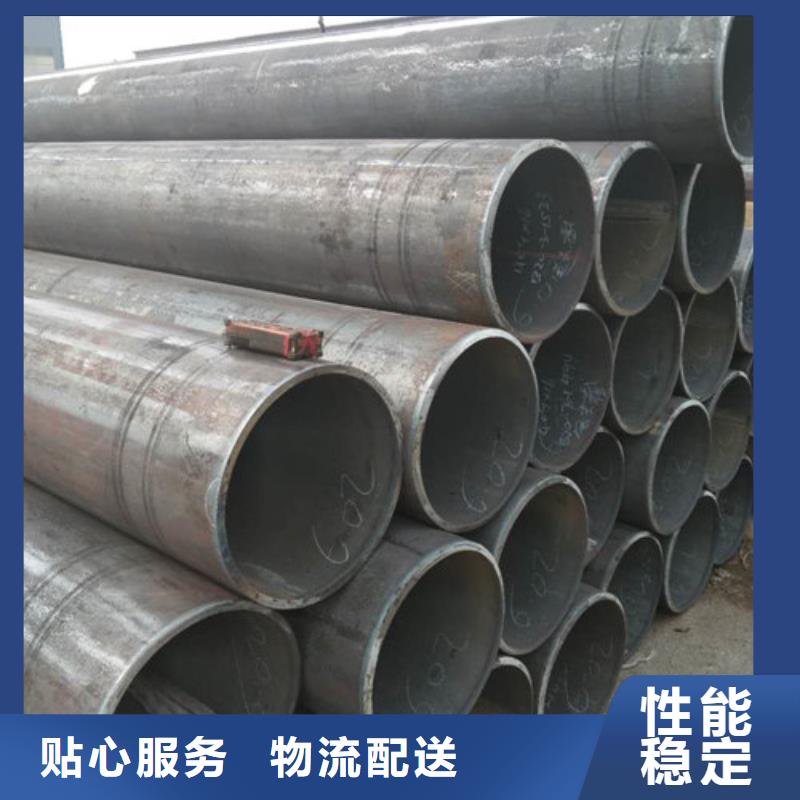 347H不锈钢管-视频-347H不锈钢管|四川省南充市|阆中|顺庆|凉山|成都|乐山|德阳|自贡|绵阳|遂宁