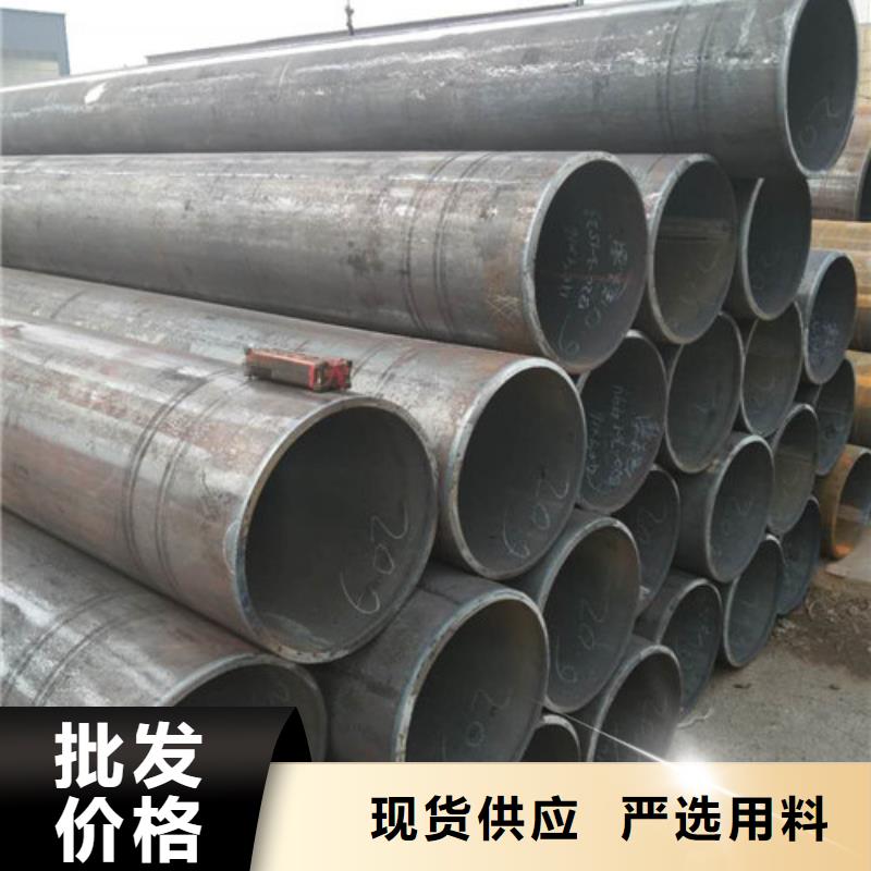 不锈钢管-304不锈钢管厂家选择大厂家省事省心
