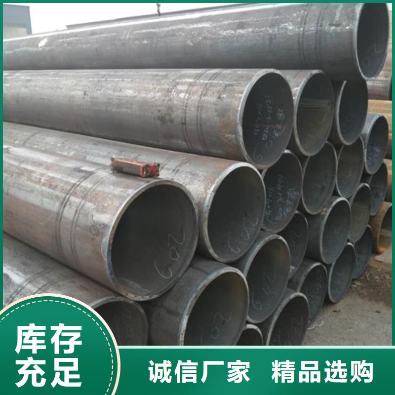 不锈钢管不锈钢无缝管厂家技术完善