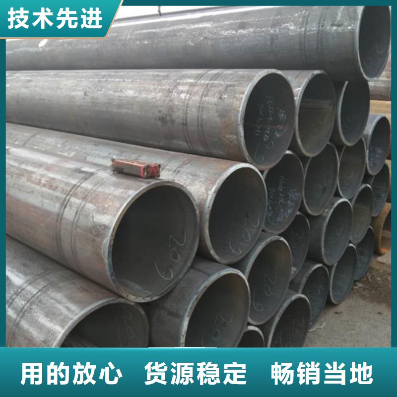 不锈钢管2205不锈钢管厂家工厂自营