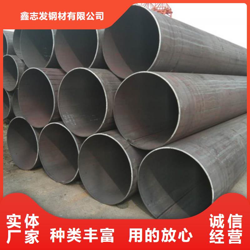310S不锈钢管-视频-崇仁|宜黄|上饶|九江|赣州|萍乡|吉安|宜春|南昌鑫志发310S不锈钢管_ 鑫志发钢材(抚州市分公司)